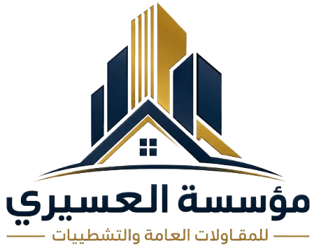 cropped شعار المؤسسة.png